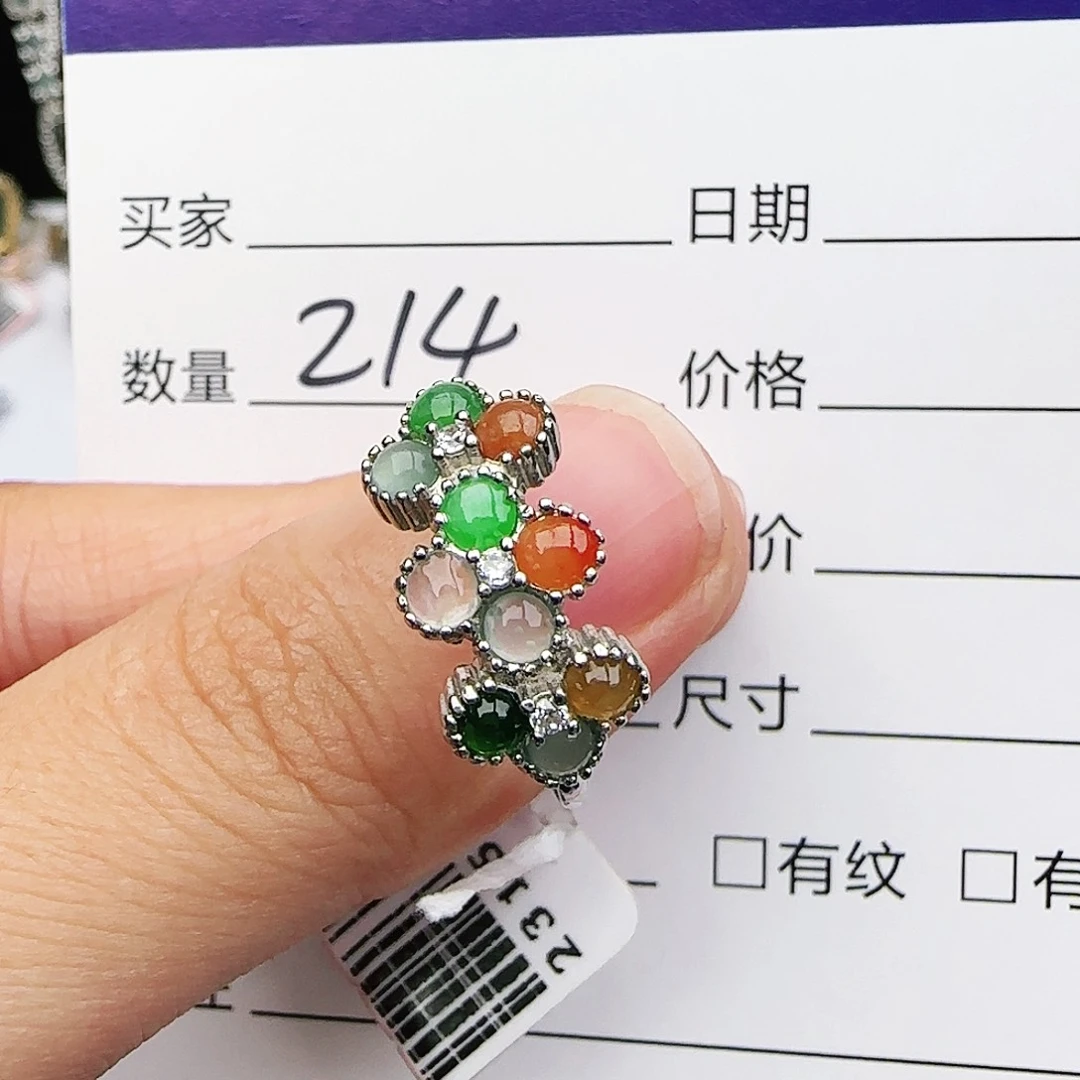 银S925镶嵌戒指翡翠戒指