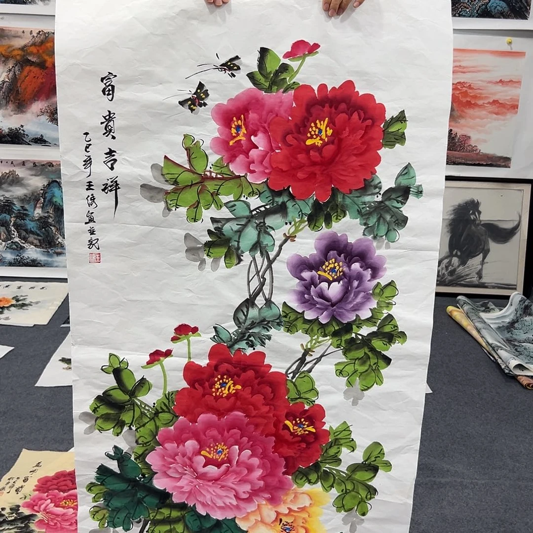 新号开播领福利了