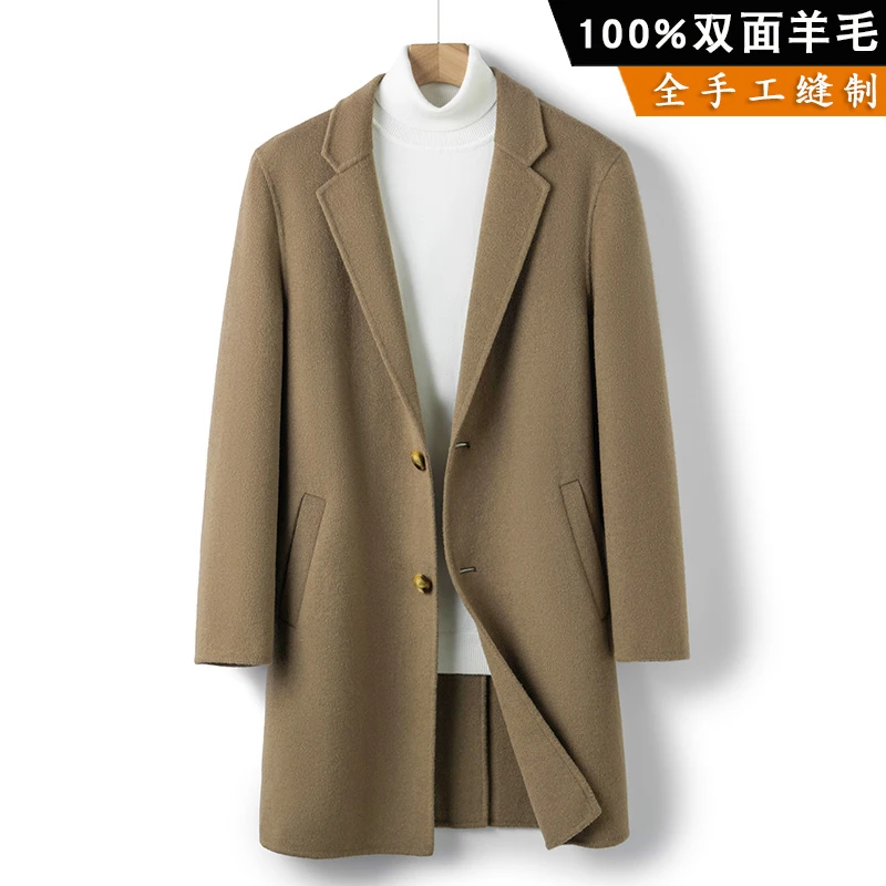 双面呢羊毛大衣男中长款帅气呢子羊绒呢子风衣加厚毛呢外套冬季