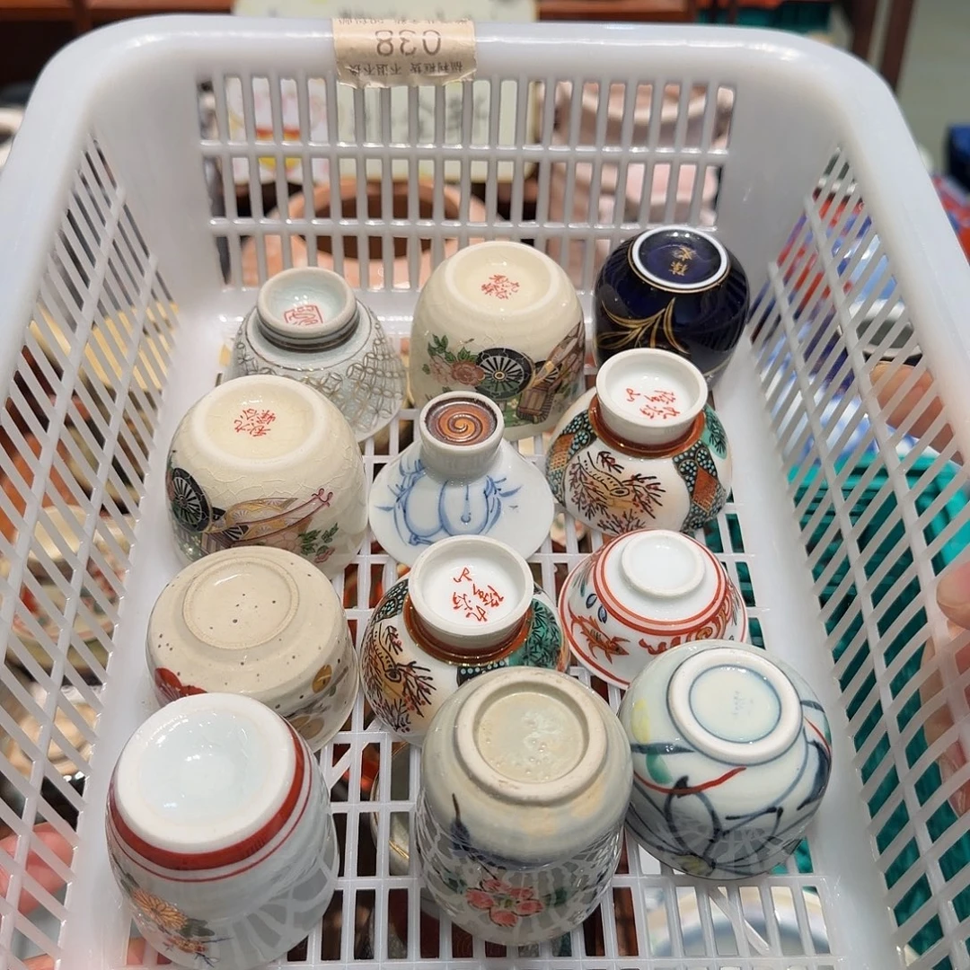 瓷片五十包邮 非全新