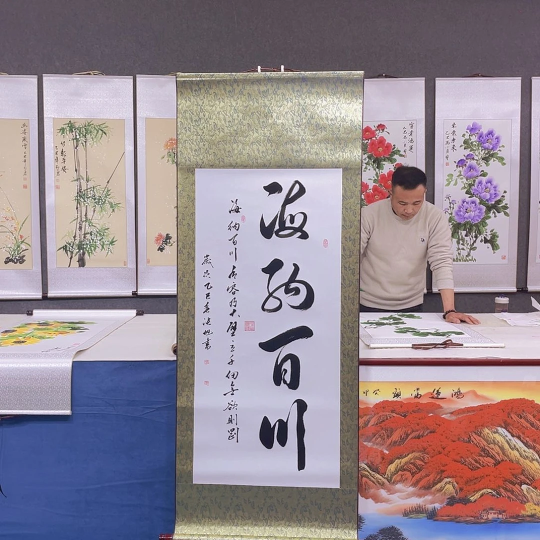 书法纯手工制作欣赏