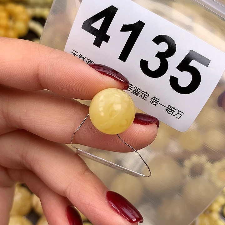 蜜蜡未镶嵌珠宝奇石14