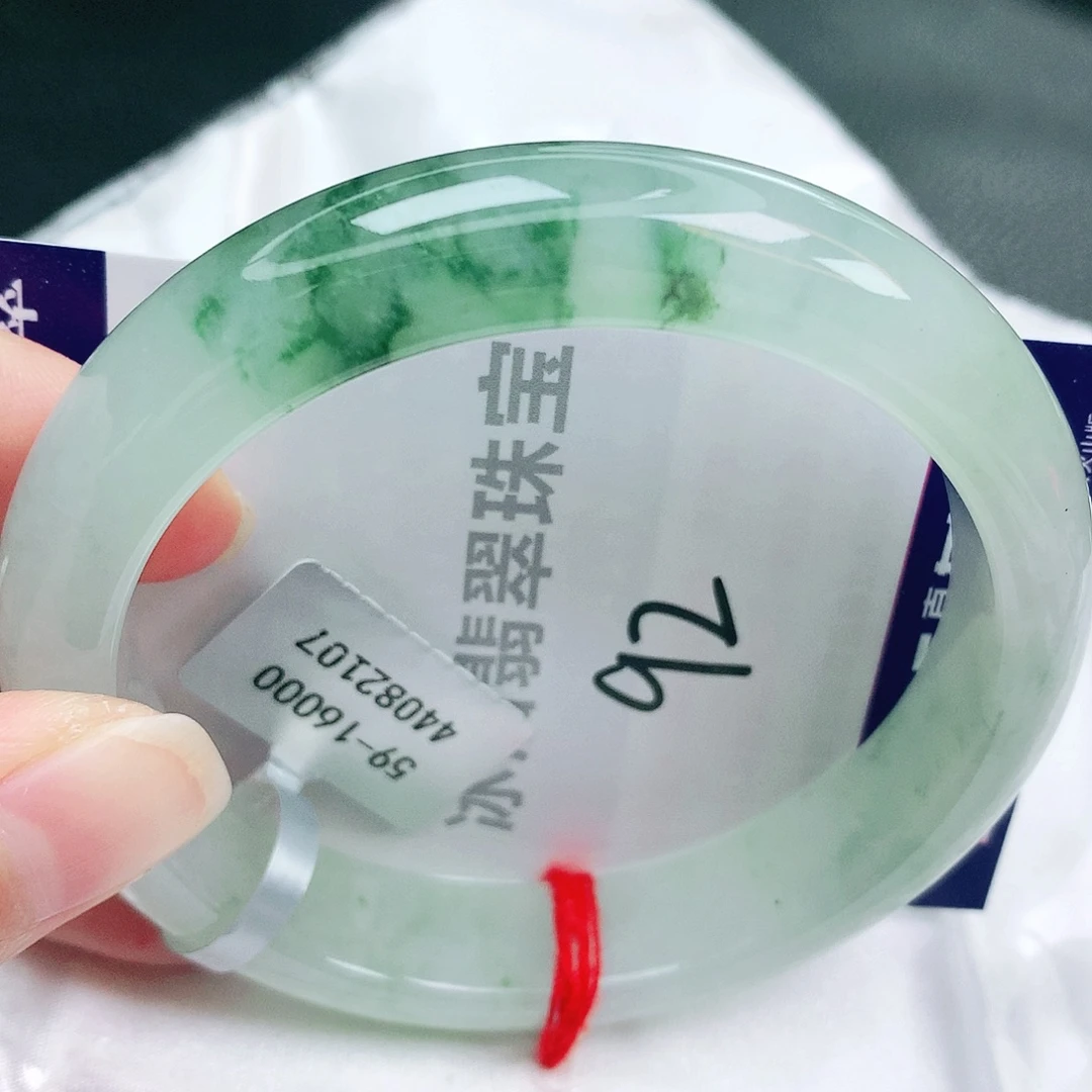 翡翠未镶嵌手镯缅甸天然A货翡翠手镯