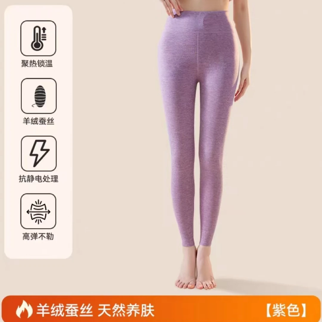 秋冬加厚高腰护膝羊毛蚕丝保暖裤