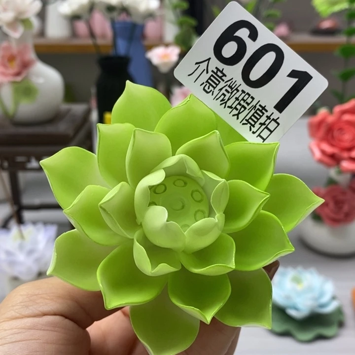 陶瓷陶瓷材料加工