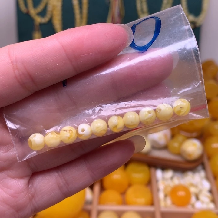 非金属配饰配珠1450