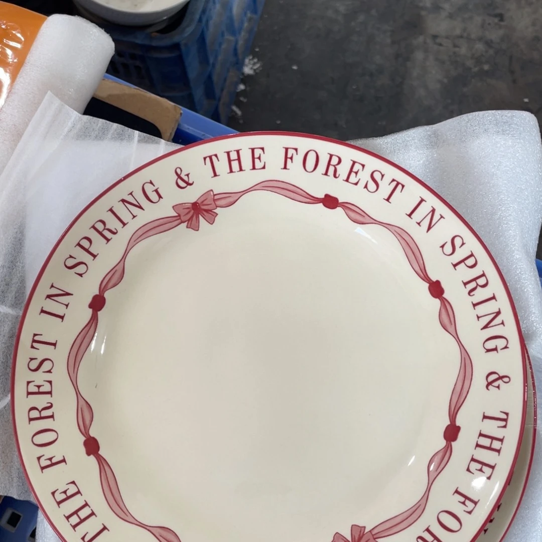 9英寸蝴蝶牛排盘两个装