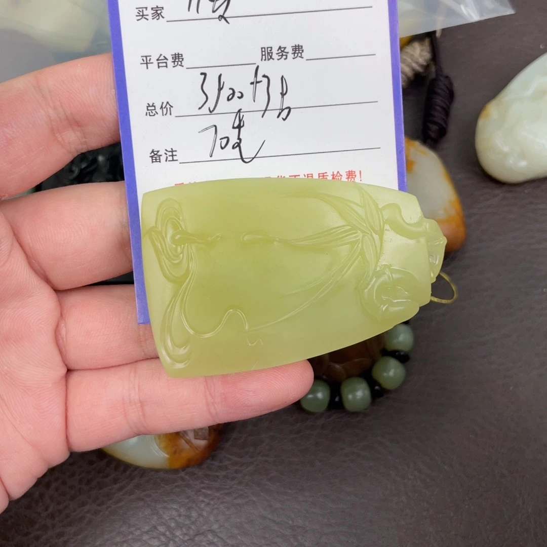 颈饰未镶嵌和田玉开****布