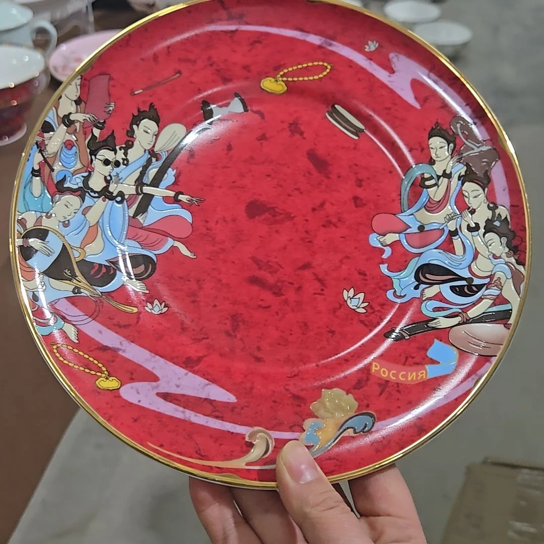 碗微瑕奥维8寸4个浅盘66666