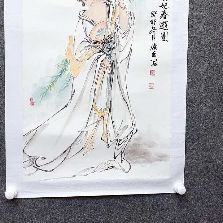 国画幸会被别人骂啊这两