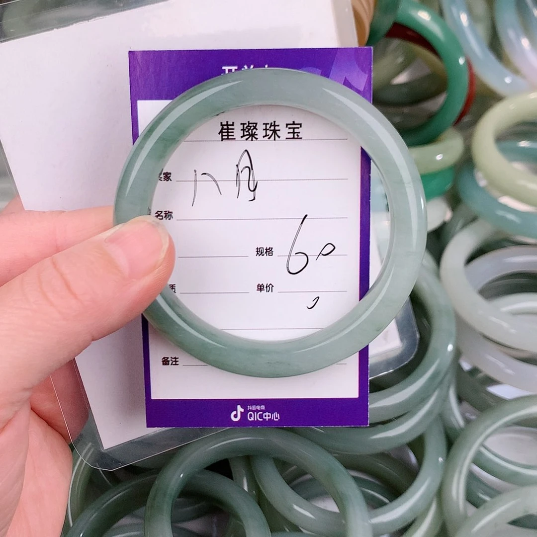 未镶嵌手镯石英质玉（金丝玉），****?