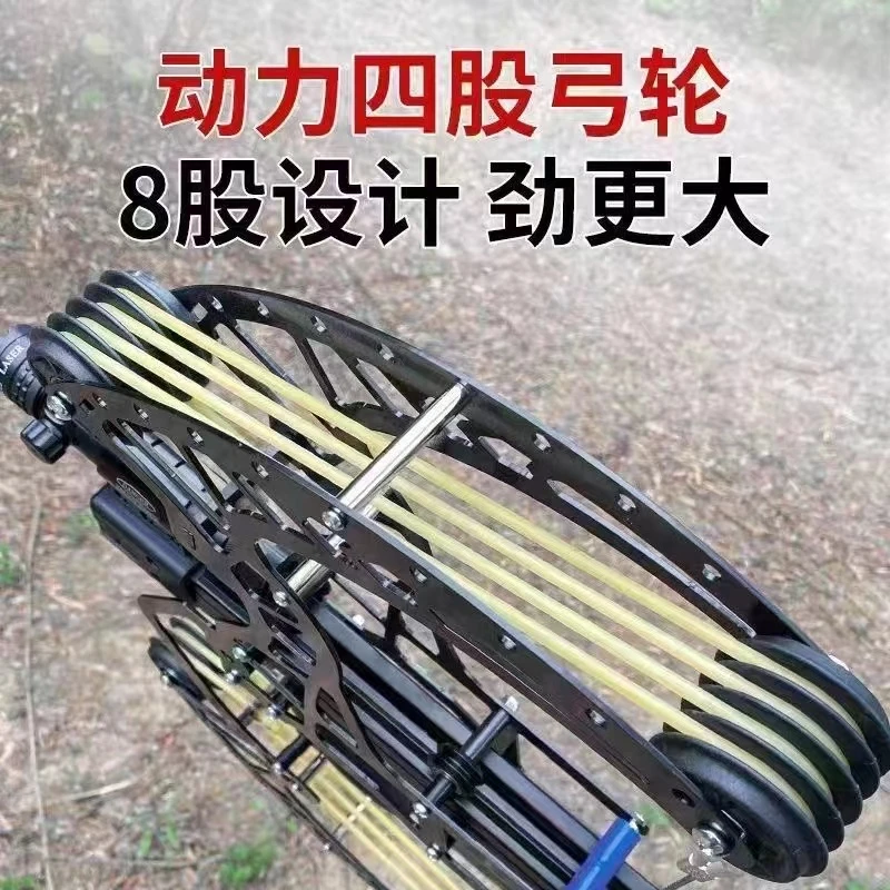 2025升级款8.5mm祥云三代体育竞技复合弓户外全金属