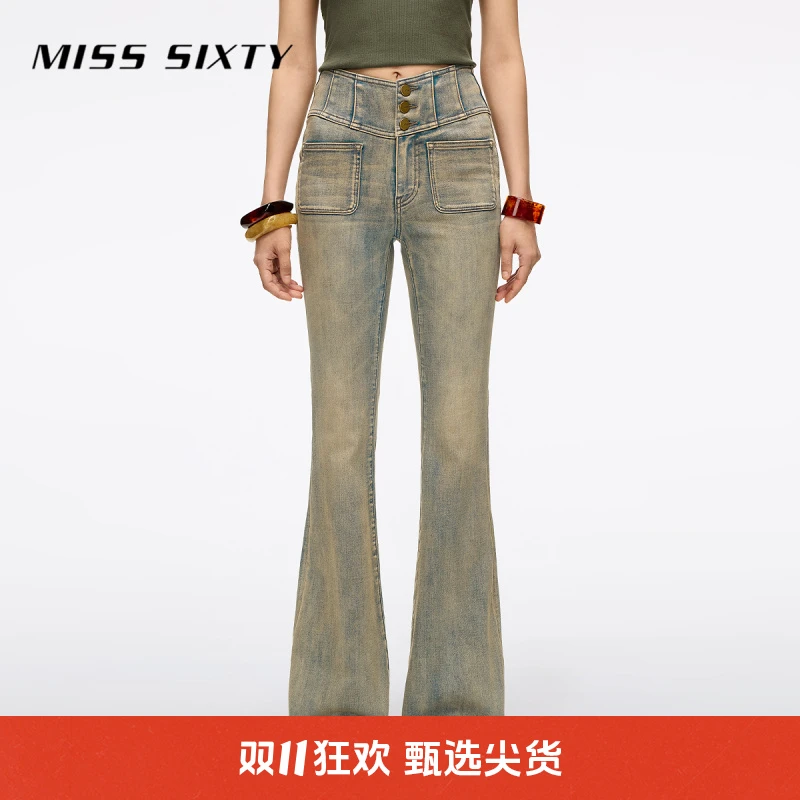 Miss Sixty2025秋季新款牛仔裤女高腰复古做旧显瘦超模裤喇叭裤