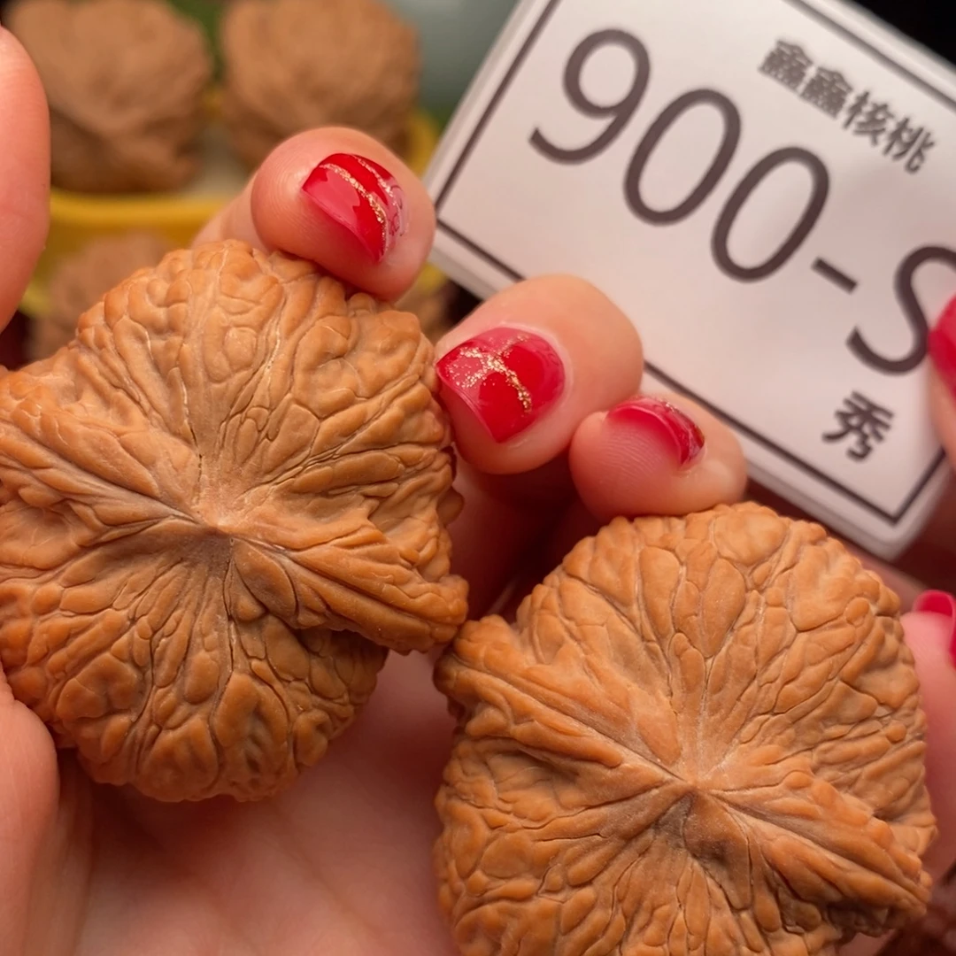 把件文玩核桃泥鳅背43