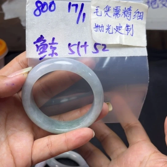 定制翡翠未镶嵌鲸**?天然翡翠