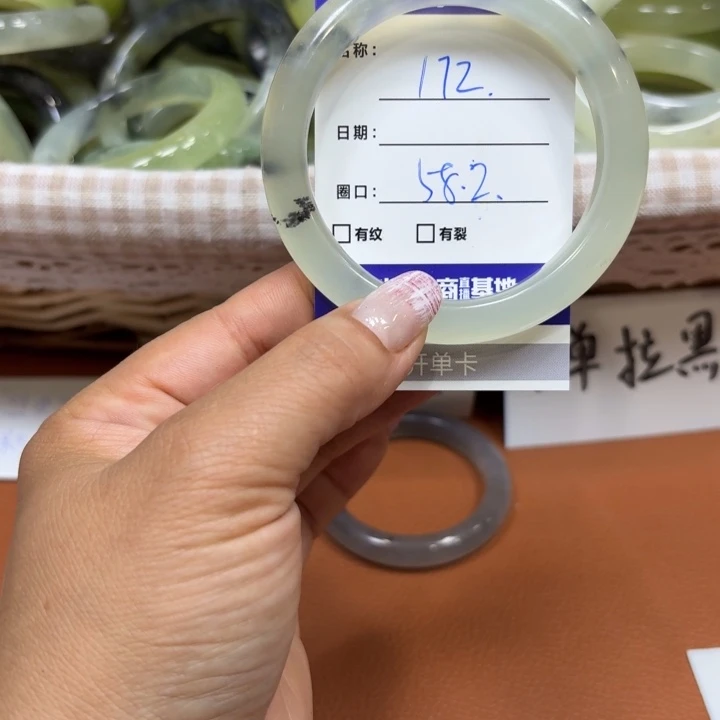 未镶嵌岫玉手镯天然