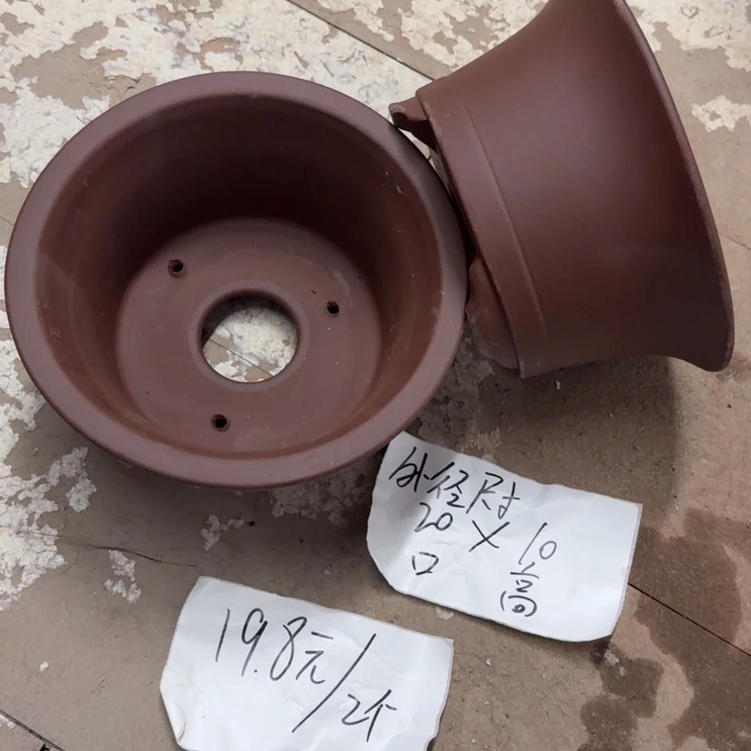 紫砂花盆破损包赔