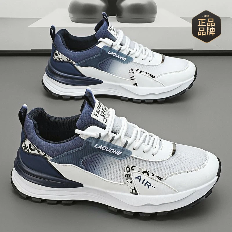 品质2025男鞋春季潮牌高级感夏季透气网面网鞋青少年运动休闲老爹