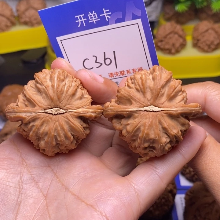 把件桃核46白狮子c361