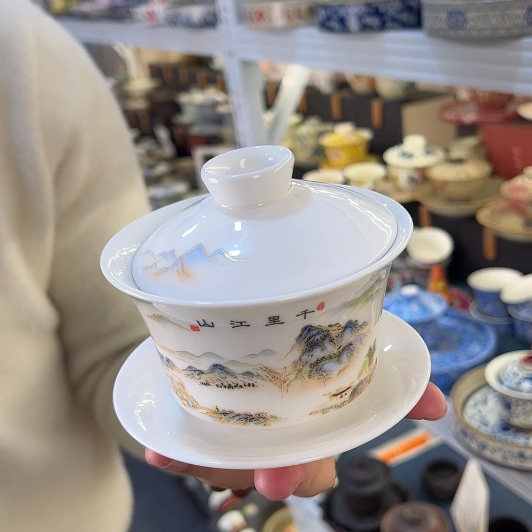 盖碗很漂亮我很喜欢