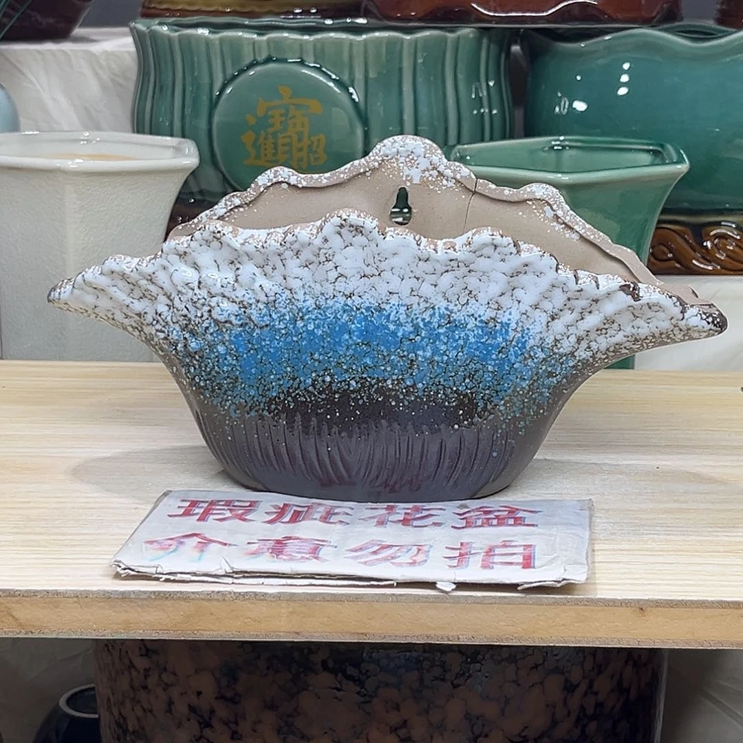 陶瓷绿植多肉微瑕花盆口径25*10*10