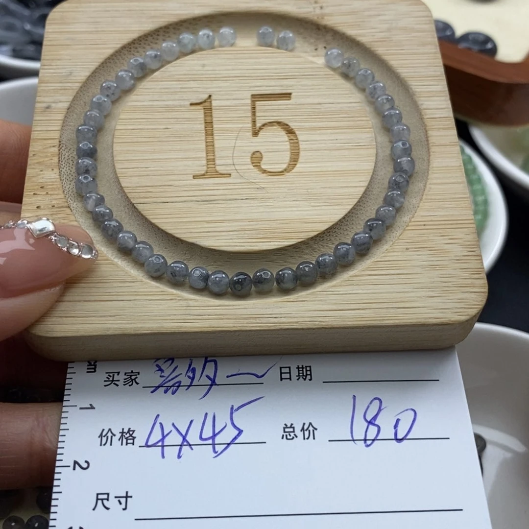 翡翠颈饰未镶嵌喜***总180