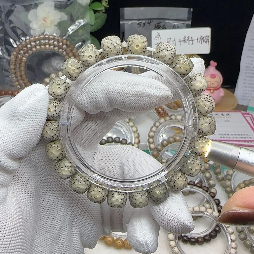 星月菩提吊坠16龙鳞细星石玉料冰感十足