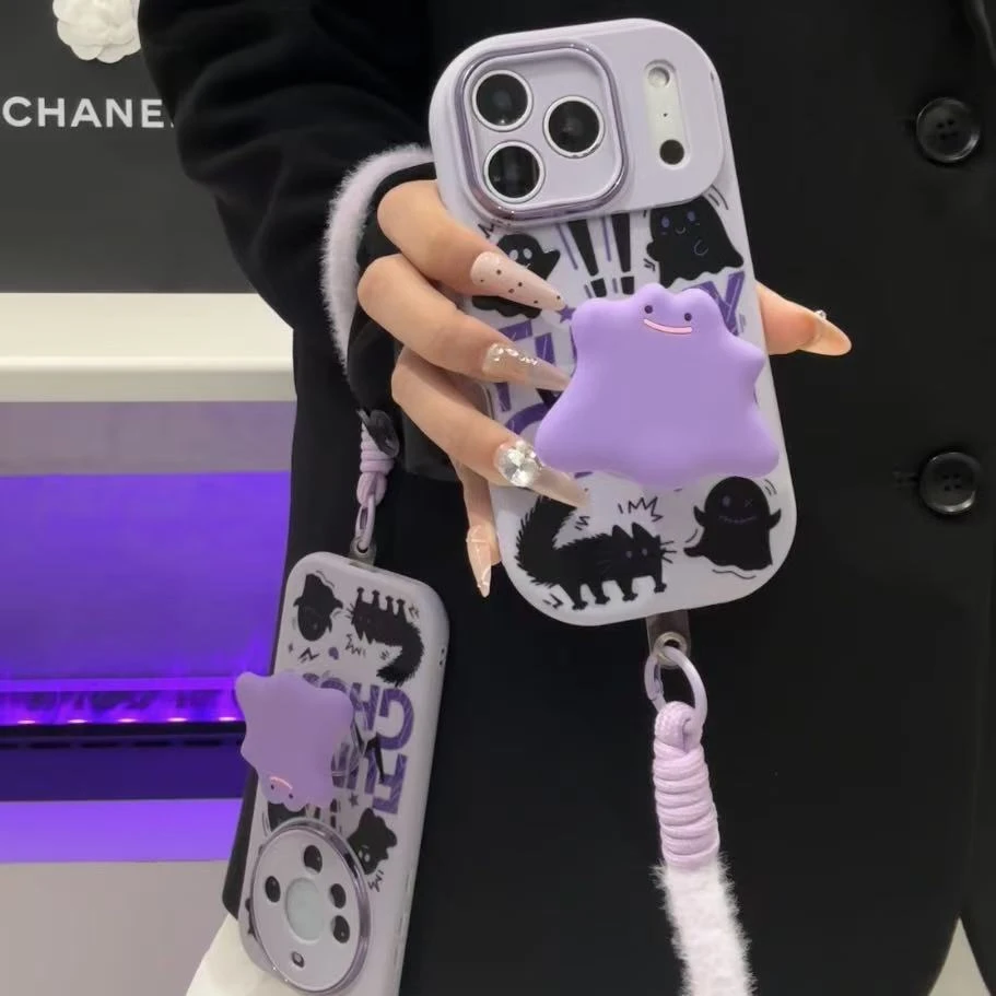 奥菲顿紫幽灵支架挂绳适用苹果17/16胖子手机壳华为oppo小米vivo