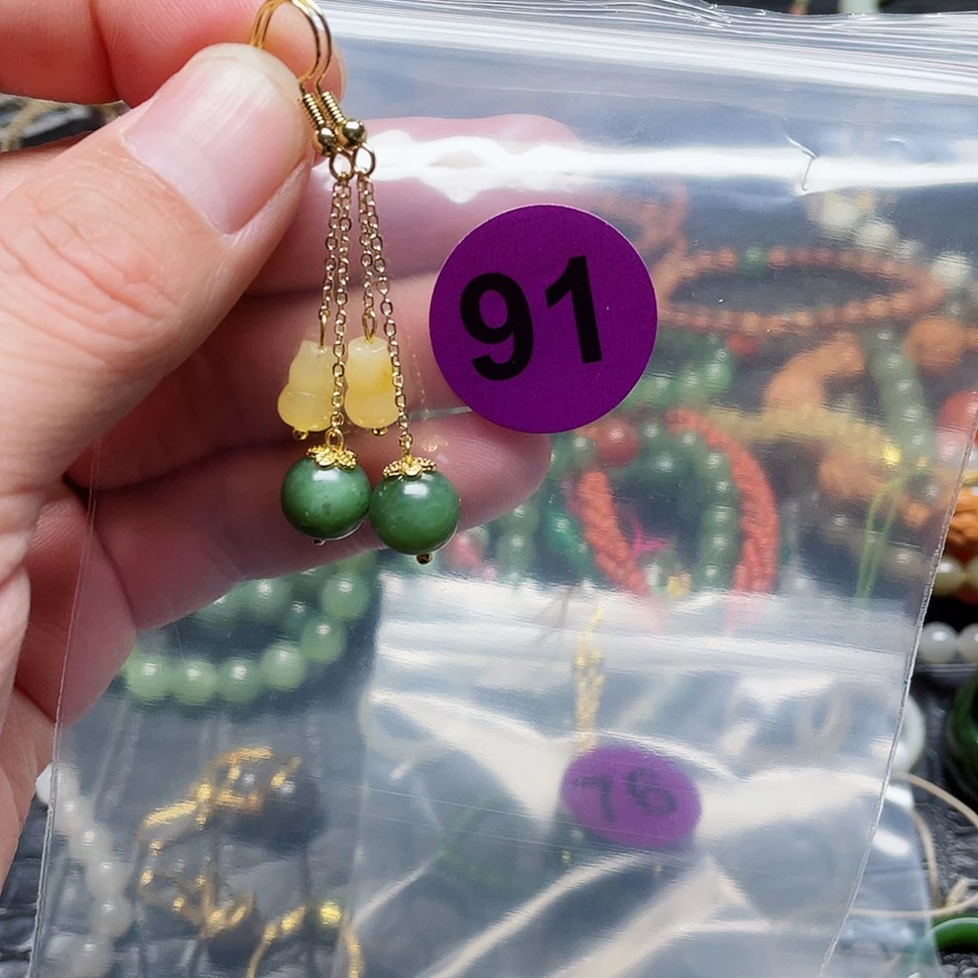 颈饰未镶嵌和田玉a****n耳饰