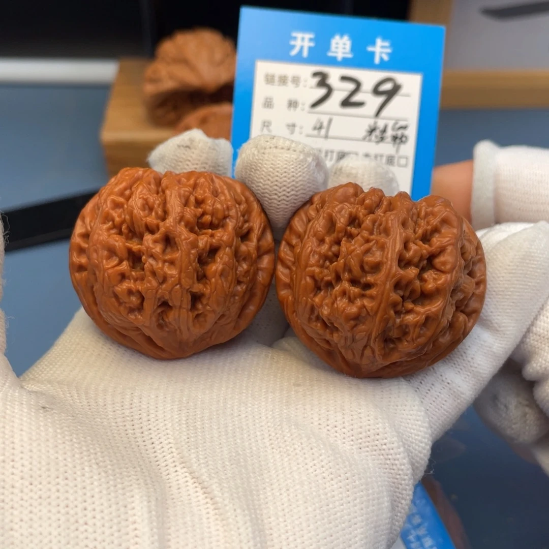桃核吊坠文玩核桃