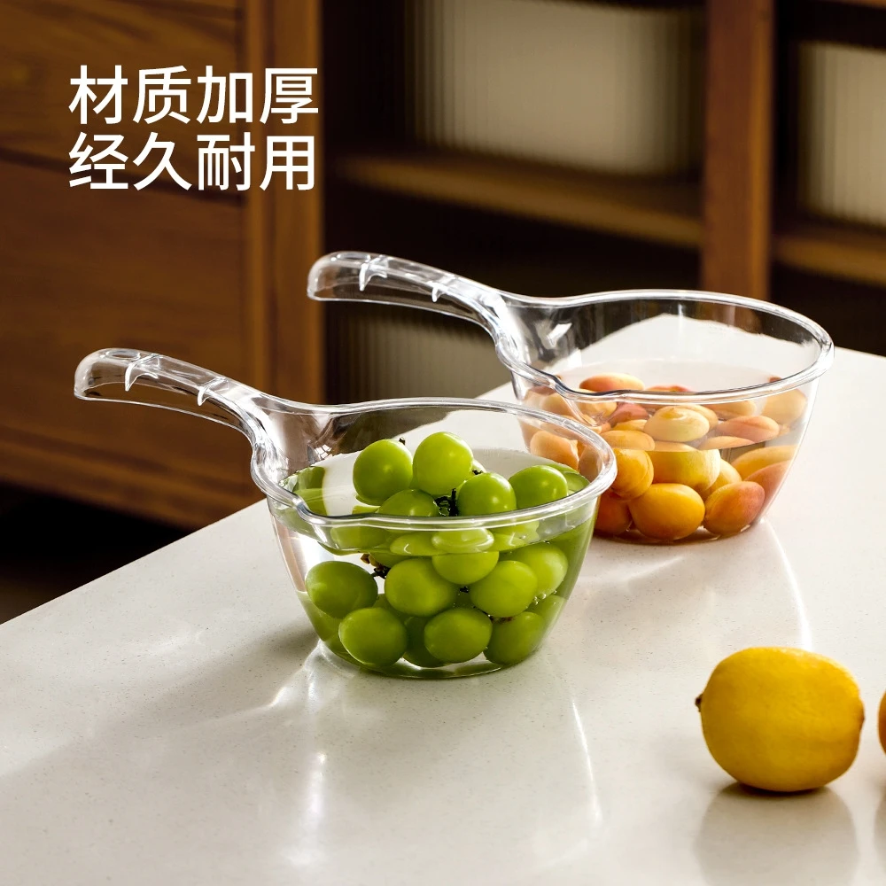 家用厨房摔不破水勺加深加厚长柄塑料大号创意透明舀水瓢洗头勺子