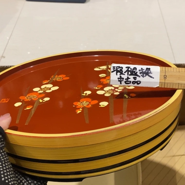 这在你眼这样说了就
