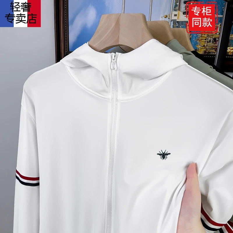 【法国高奢 EddaDior 专卖店发货】夏季男士防晒衣轻薄透气连帽外套