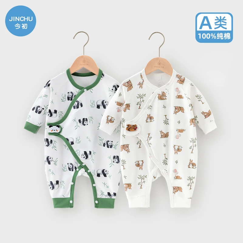 纯棉a类0-6月长袖睡衣爬服初生宝宝0-3个月新生儿连体衣秋装衣服