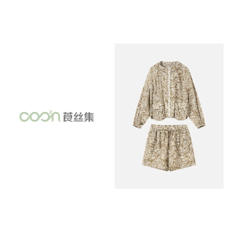 COO²N/莨丝集10姆米格子雪纺休闲外套短裤套装D300TZ03