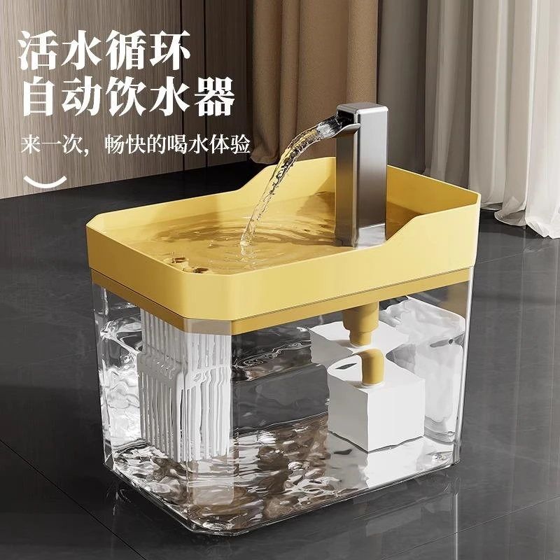 宠物饮水机流动水静音猫饮水器喝水器自动宠物狗狗喂水循环喝水器
