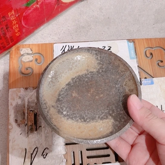 微瑕介意的勿拍，谢谢支持