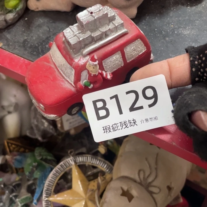 摆件A****О孤品老货微瑕瓷