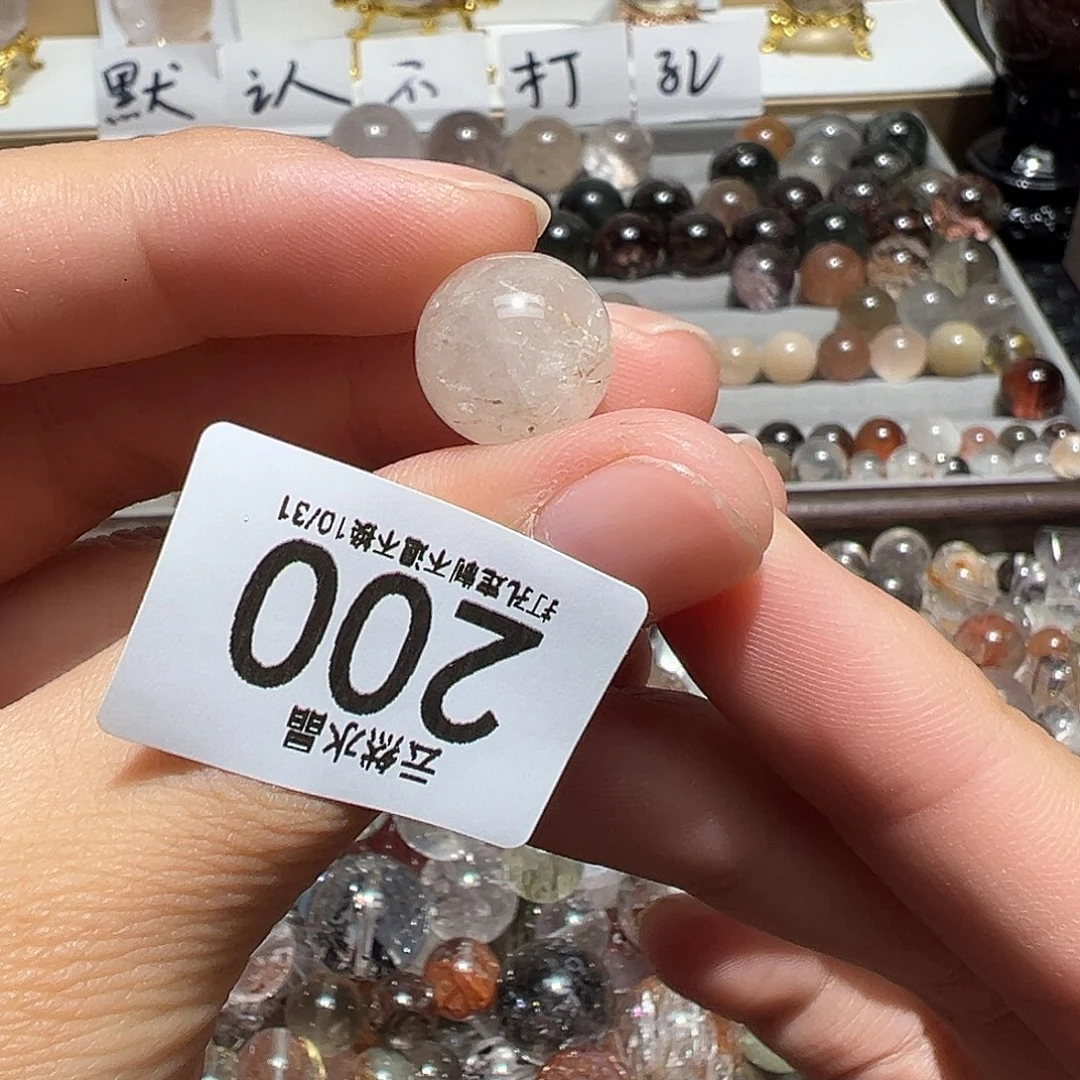 珠宝半成品水晶未镶嵌