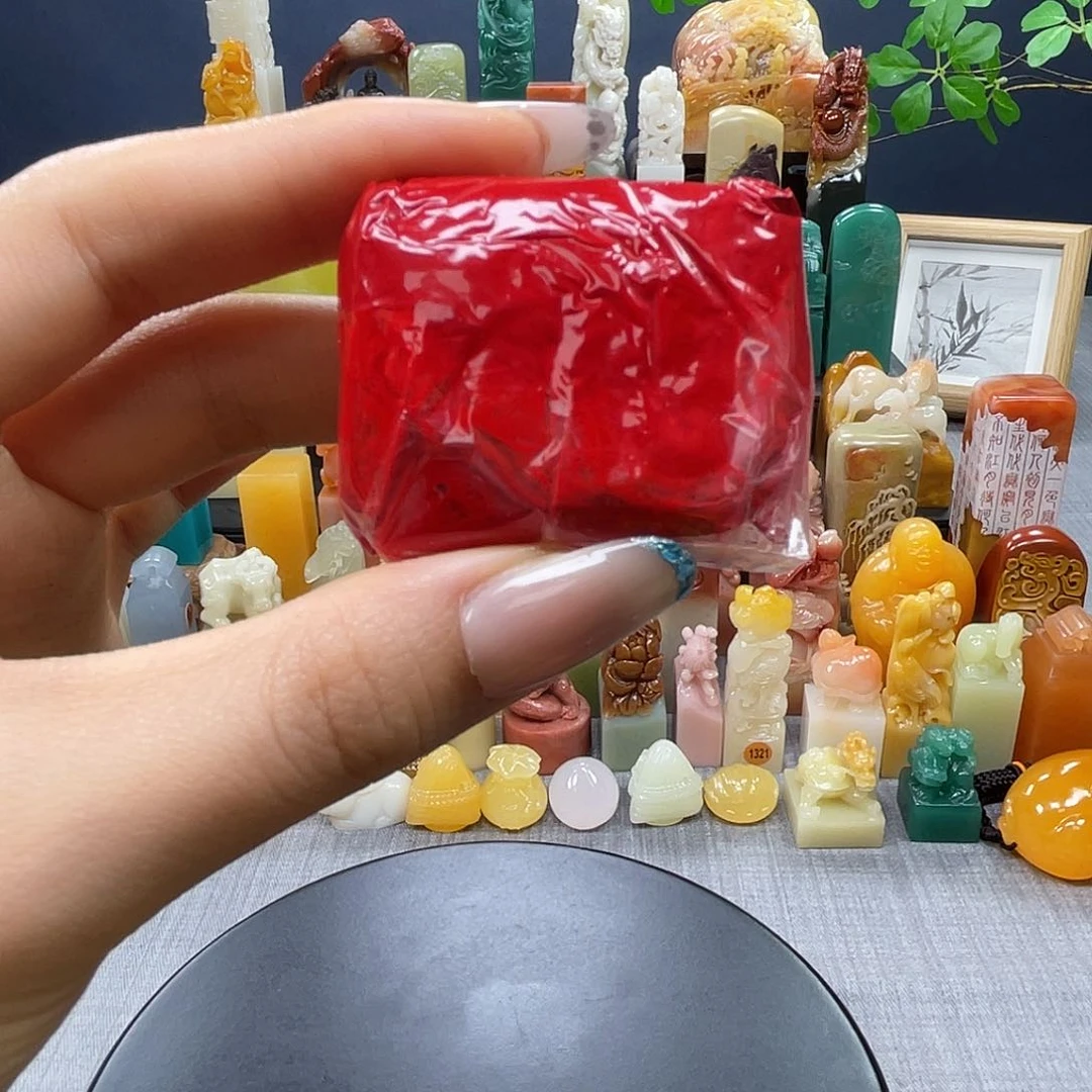 昌化石印石包邮包刻222222222