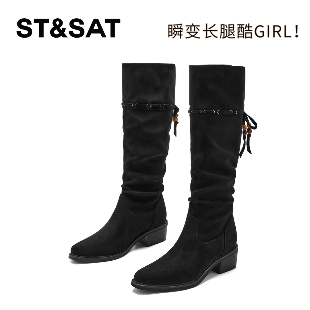 星期六粗跟增高不过膝长靴女士2025秋冬新款高级感可折堆堆时装靴