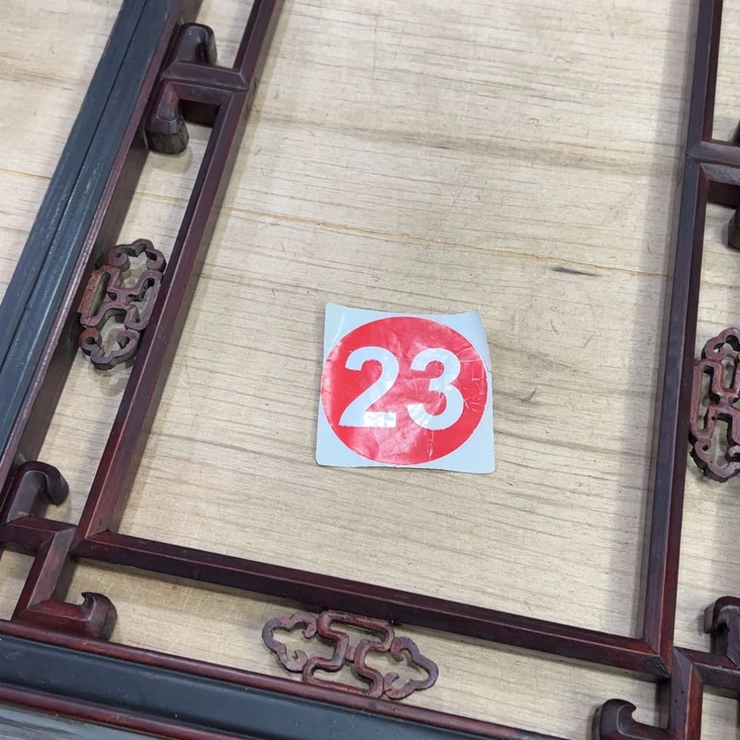 香榧木霞*谷6666677766677