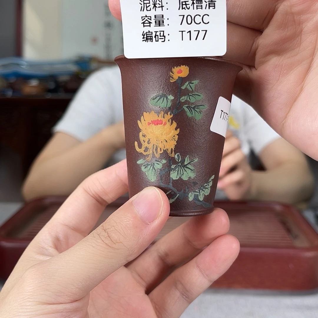 茶壶紫砂方圆紫砂
