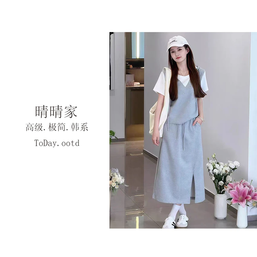 晴晴家-【清酒微甜】夏季法式时尚百搭通勤风极简套装828