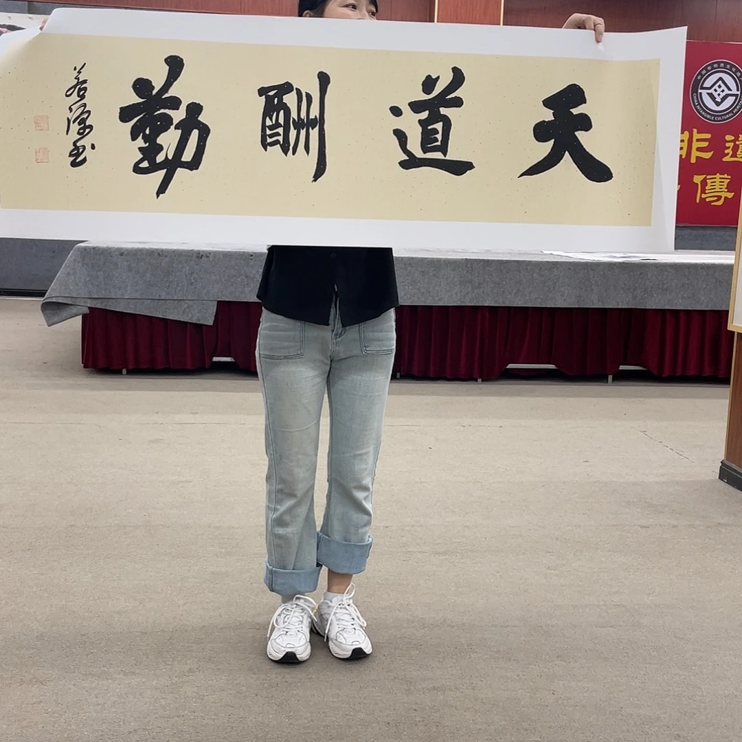 国画可口可乐公司在公司推出的一款