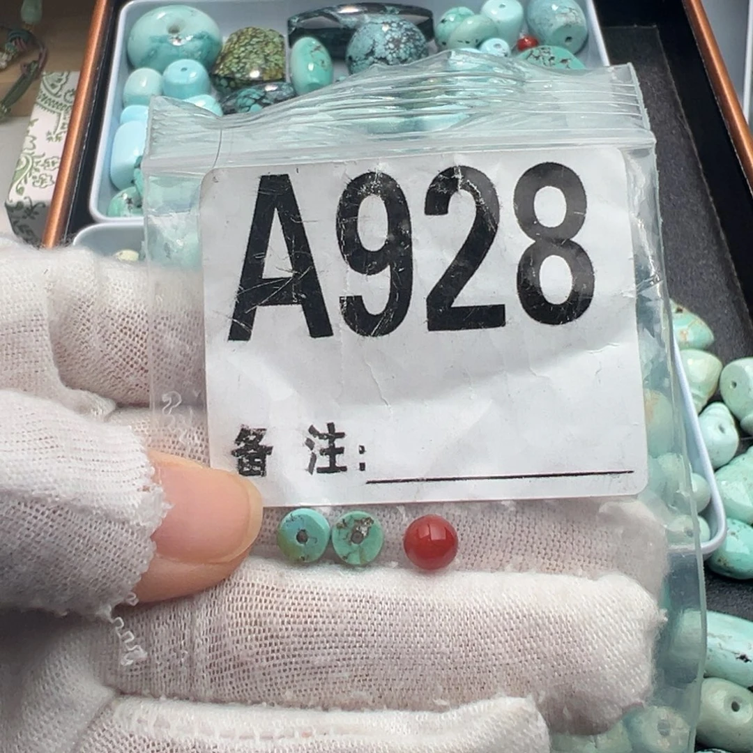 未镶嵌卡6垫片一对南红玛瑙