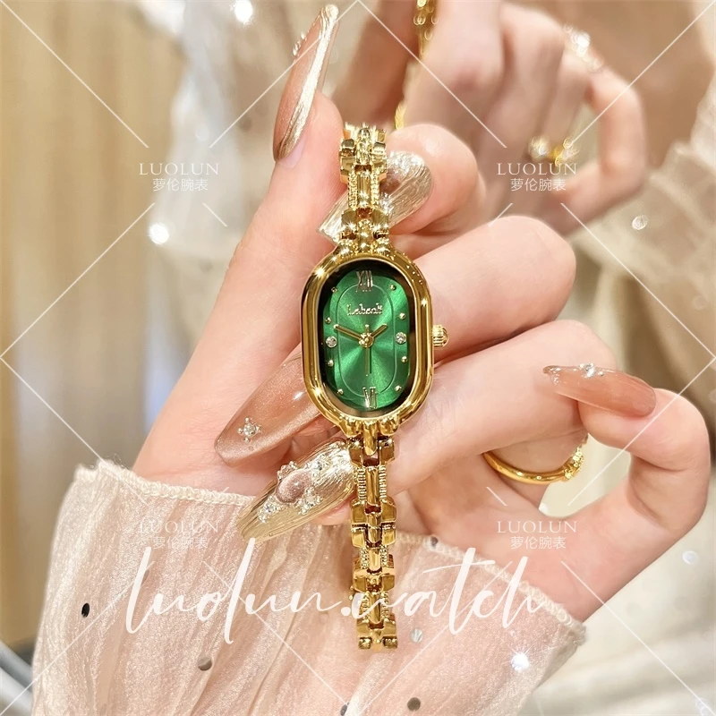 【萝伦】时尚轻奢小众设计感钢带手链手表个性洋气女表气质腕表686