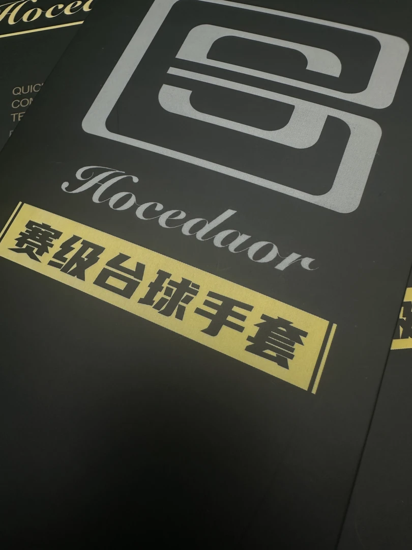 职业三指半指露指台球手套耐磨防滑透气