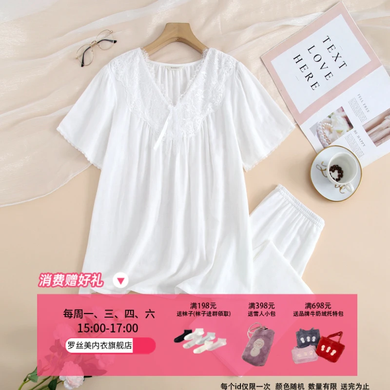 罗丝美2025新款15058夏季纯棉双层纱短袖睡衣套装女