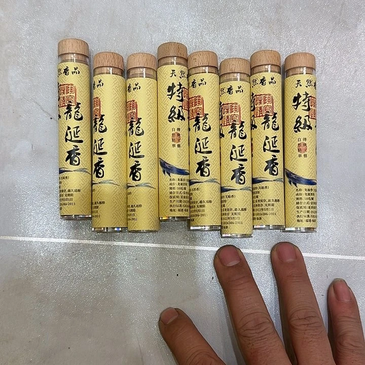 紫砂茶杯8888今天8888888888888